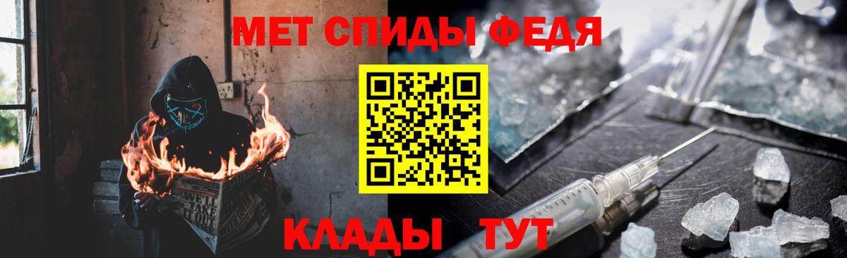 Amphetamine Premium Жигулёвск