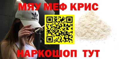 каннабис Ливны