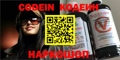 mdpv Малгобек