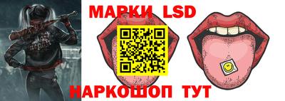 каннабис Ливны
