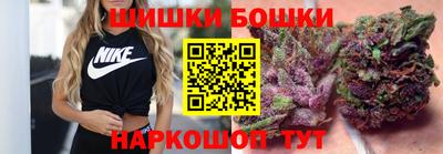 гашишное масло Лесосибирск
