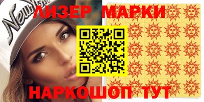 ПСИЛОЦИБИНОВЫЕ ГРИБЫ Малоярославец