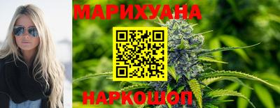 гашишное масло Лесосибирск