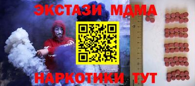 каннабис Ливны