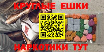 каннабис Ливны