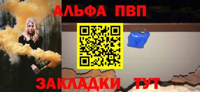 гашишное масло Лесосибирск