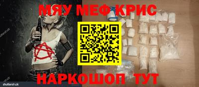 гашишное масло Лесосибирск