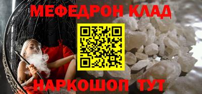 гашишное масло Лесосибирск