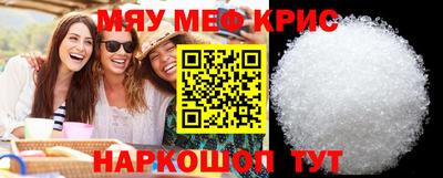 гашишное масло Лесосибирск